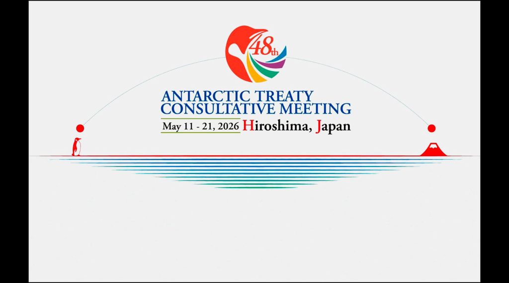 EMCO PARTICIPA EN JAPÓN DE LA 48° REUNIÓN CONSULTIVA DEL TRATADO ANTÁRTICO